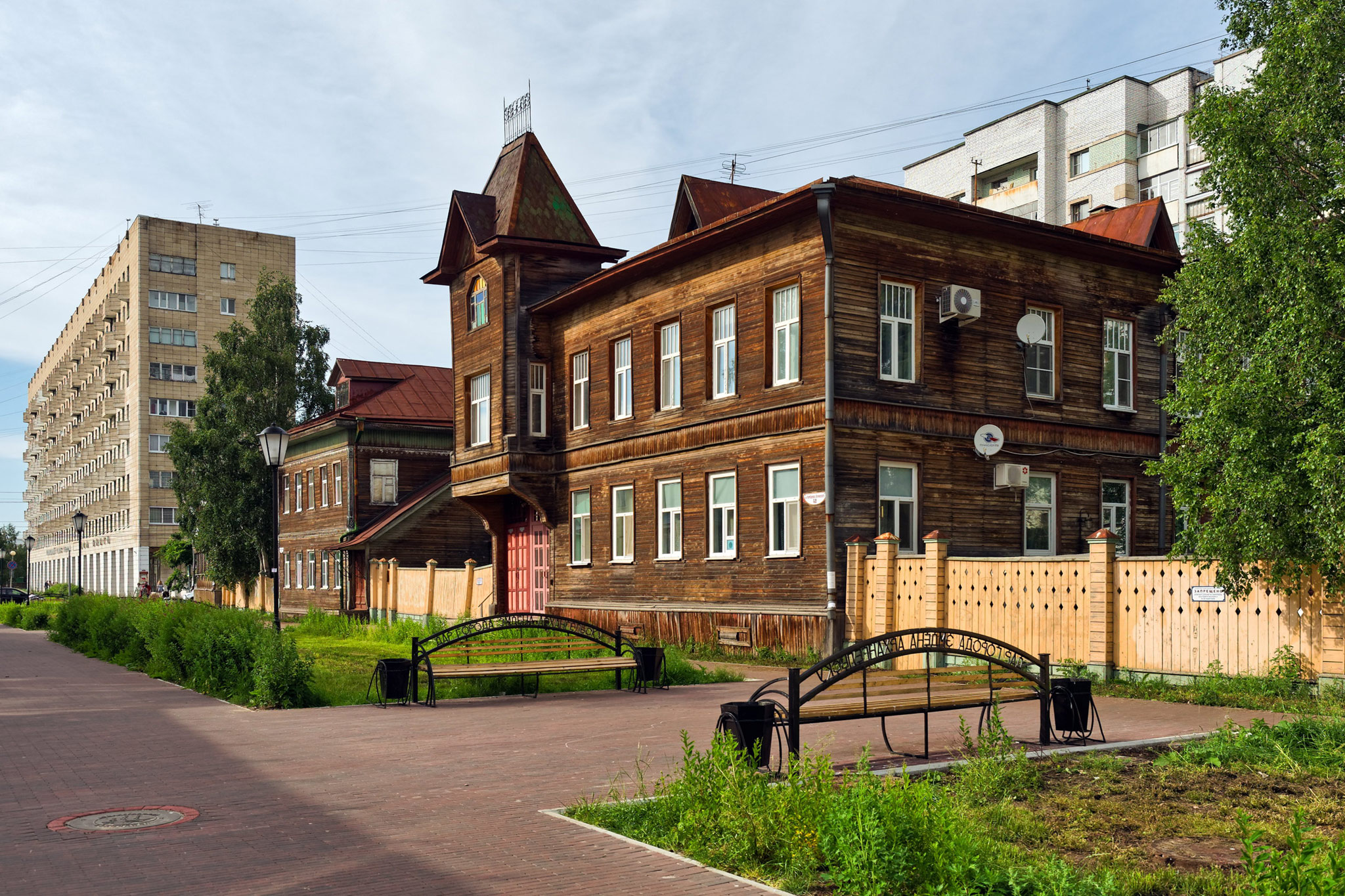 Архангельск (Arkhangelsk)